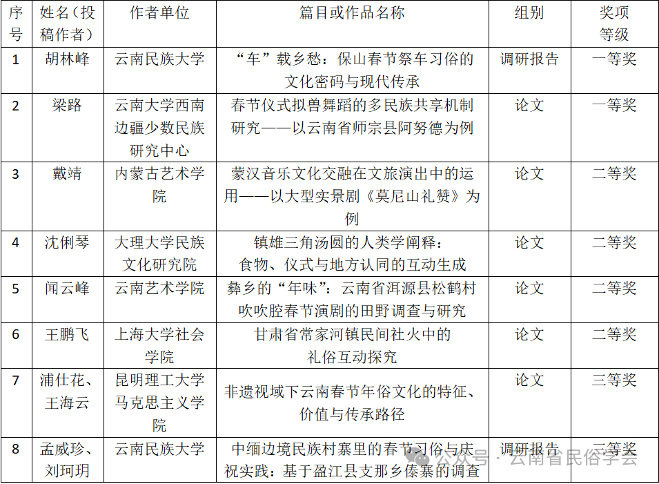 image1.png